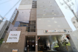 Busan Seomyeon Yuna Hotel