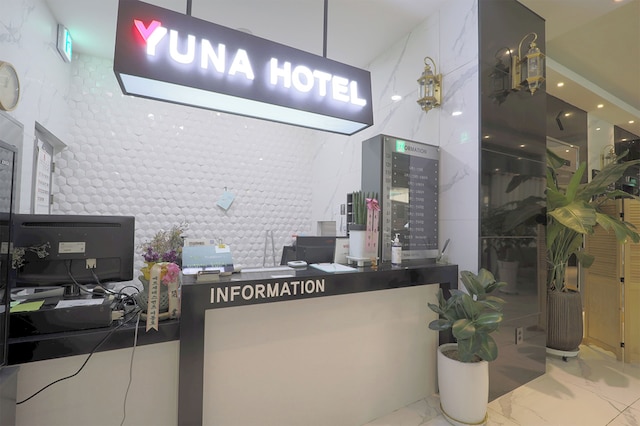 Busan Seomyeon Yuna Hotel