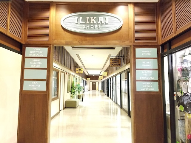 イリカイ タワー ワン ベッドルーム ラグーン ビュー ワイキキ コンドズ ウィズ ラナイ & フリー WIFI