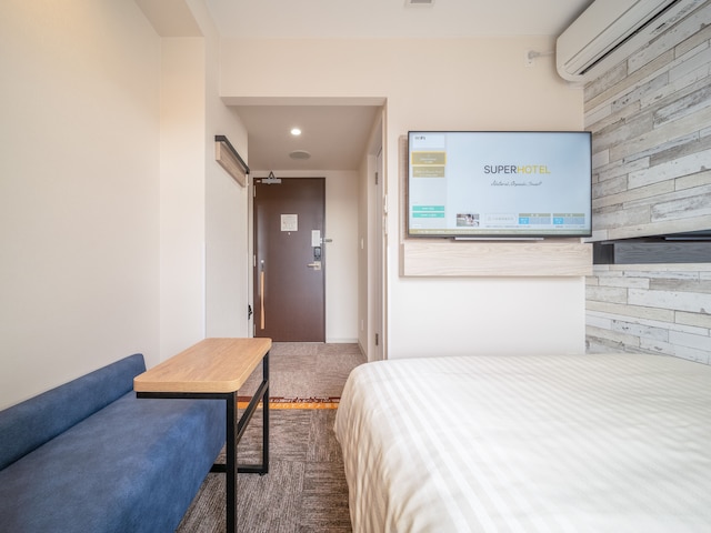 スーパーホテル 越前・武生