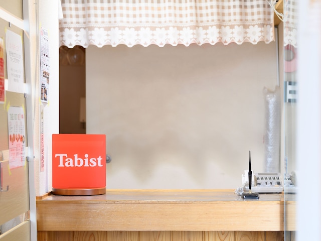 Tabist シルクホテル 中津川