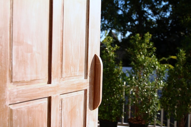 ディア フレンド、ホーム