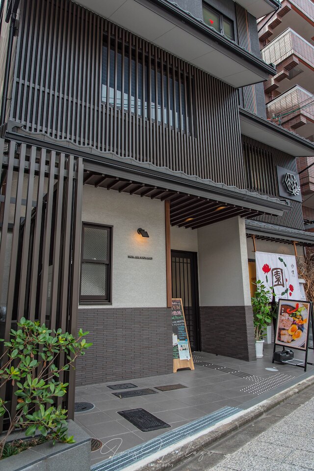 Hotel Sou Kyoto Gion