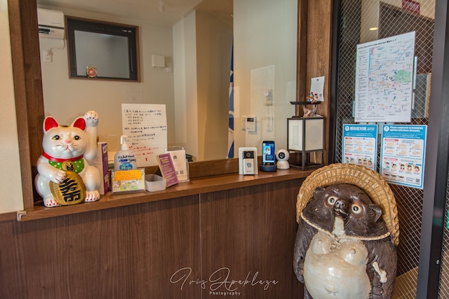 Hotel Sou Kyoto Gion