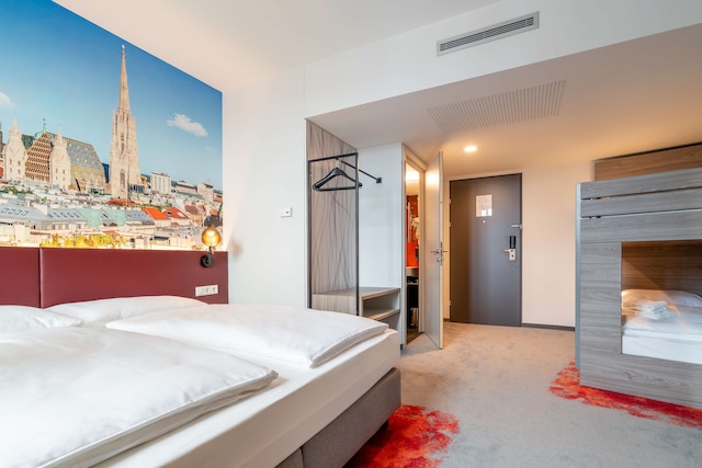 カンパニーレ ウィーン サウス