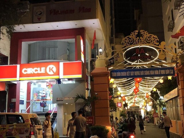 7S ホテル ミナミ ホーチミン シティ アパートメンツ