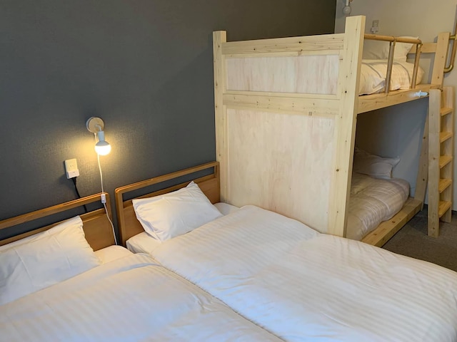 The Stay Wakkanai- ホステル