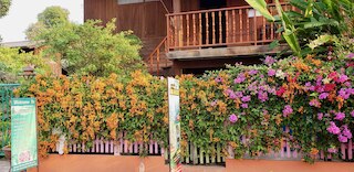 シリワン ハウス