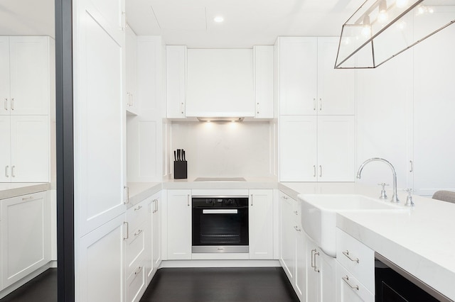 ラグジュアリー シドニー アパートメント