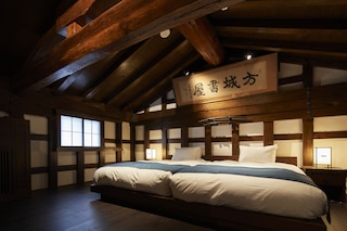 和のゐ 角館 西宮家武士蔵・ガッコ蔵