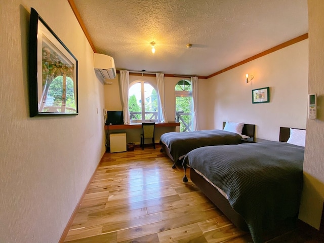 ロッジ・アトリエ