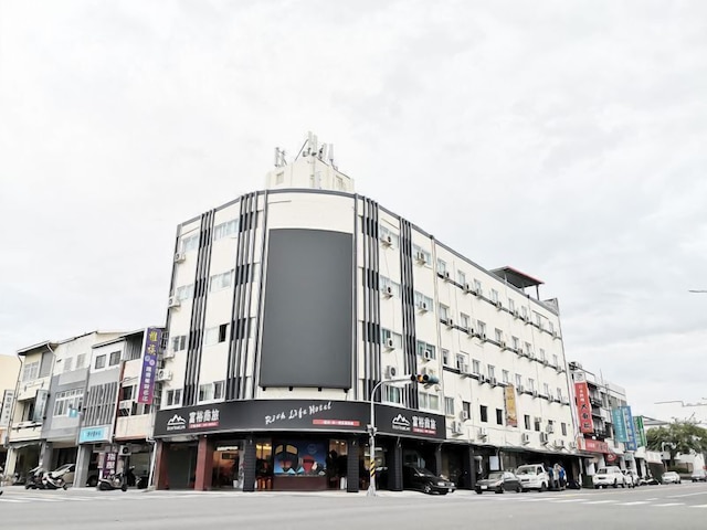 Cloud Izumi Cozy Inn (雲泉和旅)