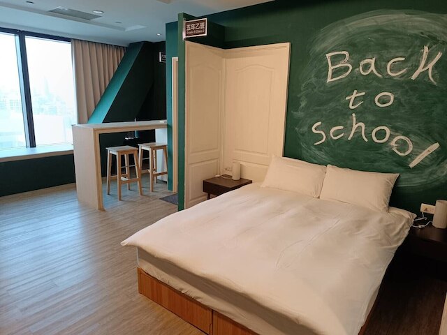 サン ホ ホステル