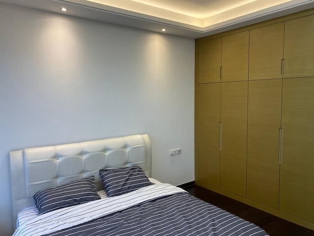 R&F プリンセス コーブ バイ ウォン