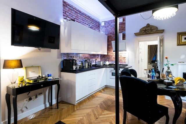 ホーム ファー フローム ホーム