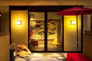 京料理旅館 高台寺 よ志のや