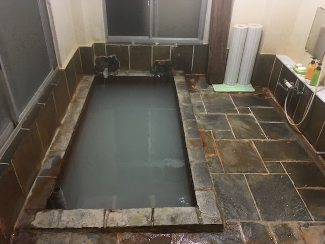 ゆぽっぽ箱根 - YUPOPPO Hakone