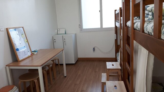 バユルバム - ホステル