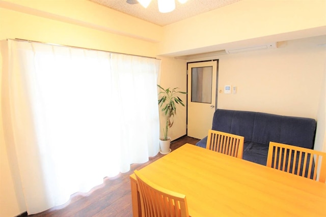 岡村マンション