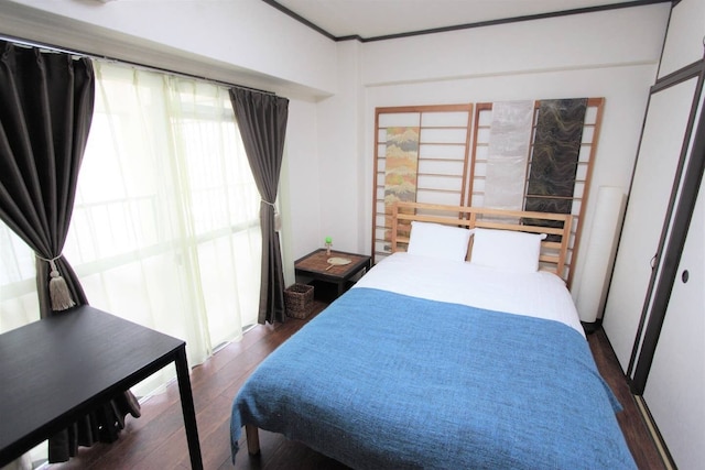 岡村マンション