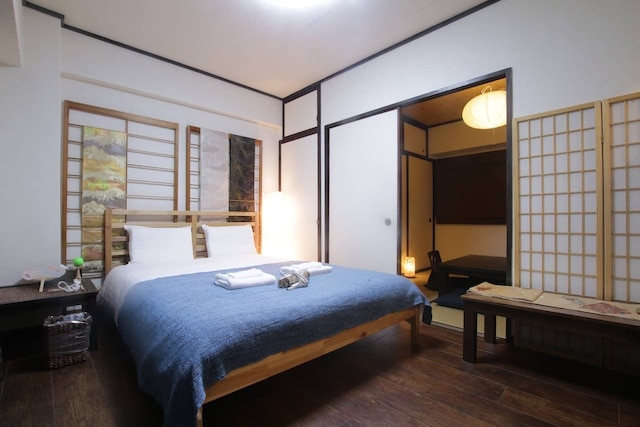 岡村マンション