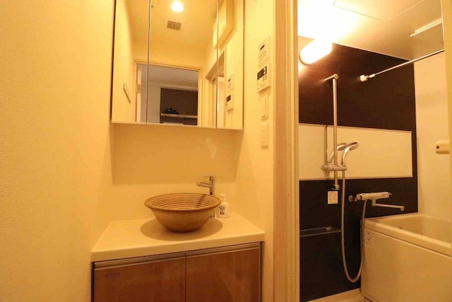 プロスパーレインボーヴィラ