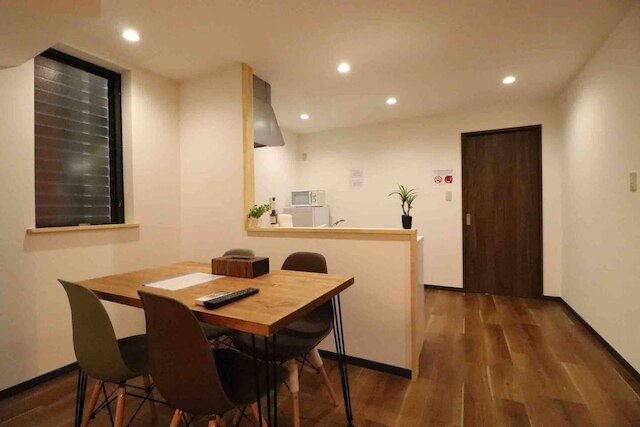 スカイテラス九条