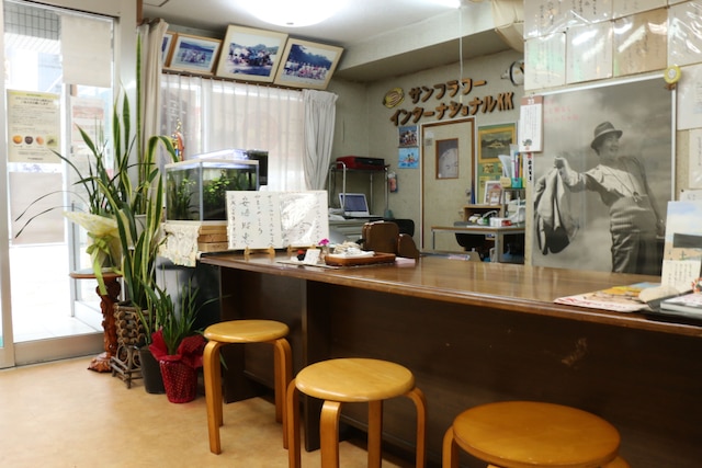 サンフラワーシティホテル