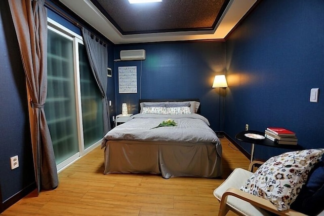 ルナ イン 済州 ペンション