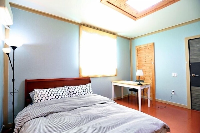 ルナ イン 済州 ペンション