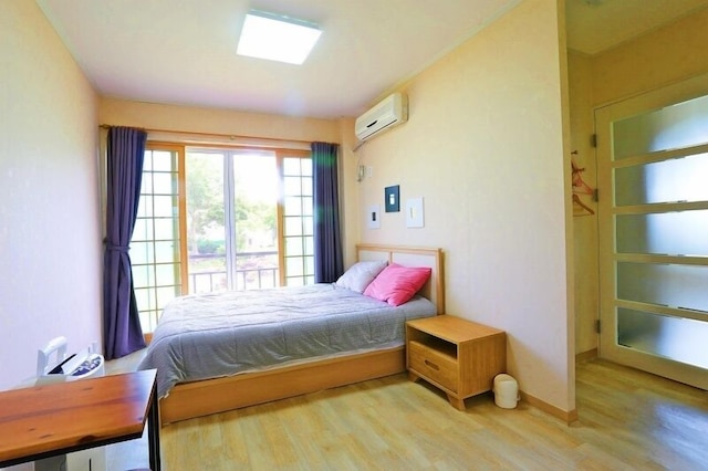 ムンムーン ハウス