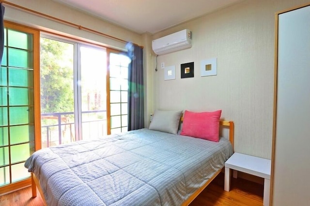 ムンムーン ハウス