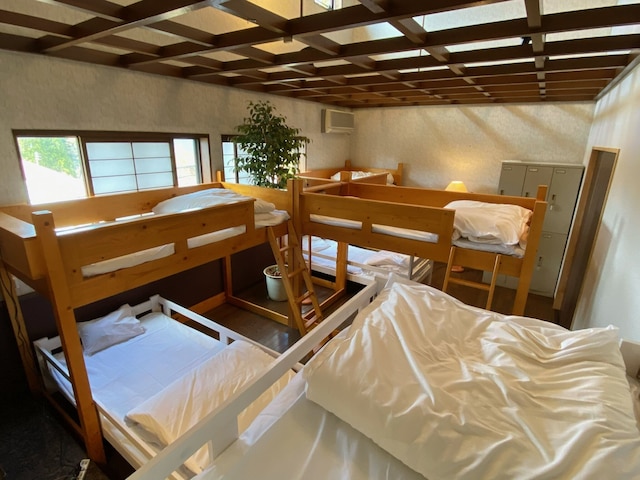 ゲストハウス西洞館 - ホステル