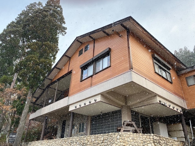 ゲストハウス西洞館 - ホステル