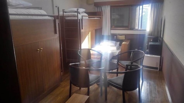 ゲストハウス西洞館 - ホステル