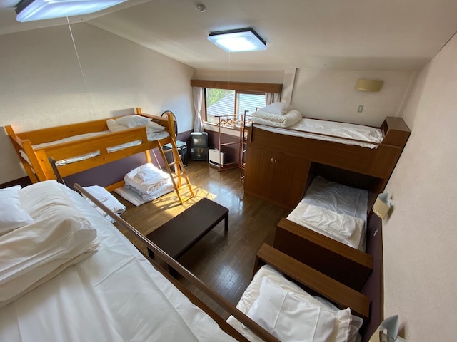 ゲストハウス西洞館 - ホステル