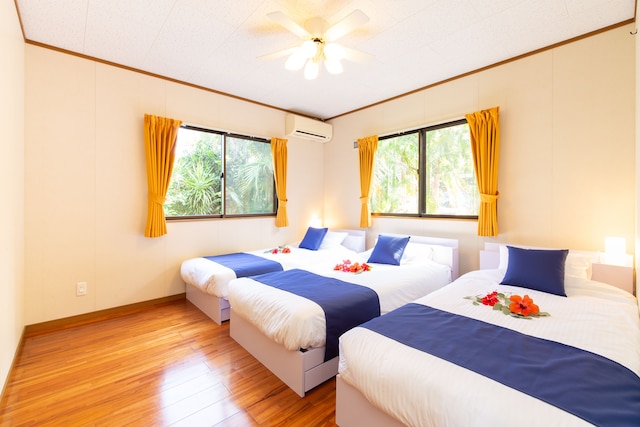 レジーナ石垣オーシャン米原