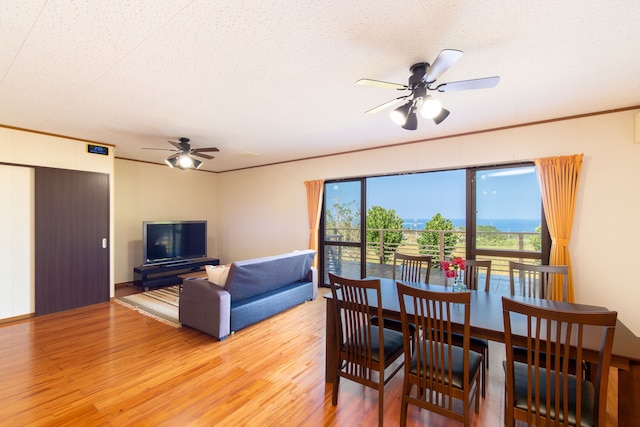 レジーナ石垣オーシャン米原