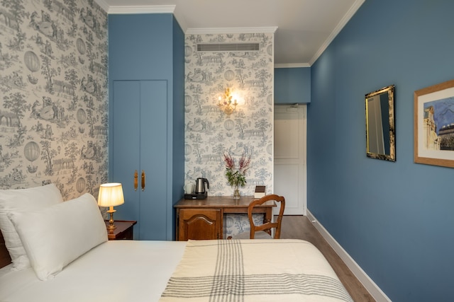 オテル デ グランデス イコール