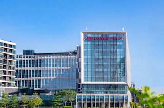 クラウン プラザ 深圳 万国博覧会 アンド コンベンション センター by IHG (深圳国際会展中心皇冠假日酒店)