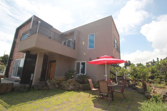 ネモ ペンション