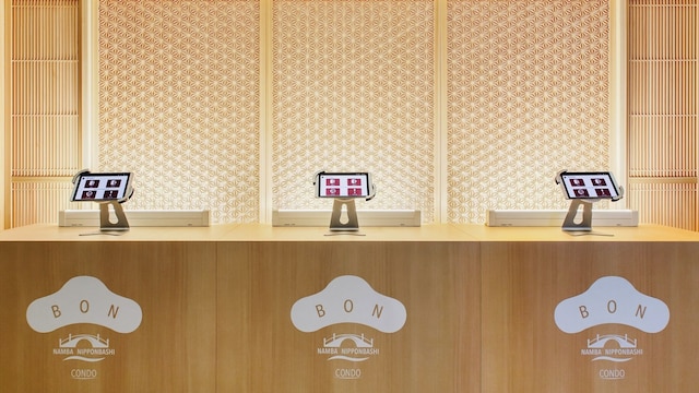 BONコンド 難波日本橋