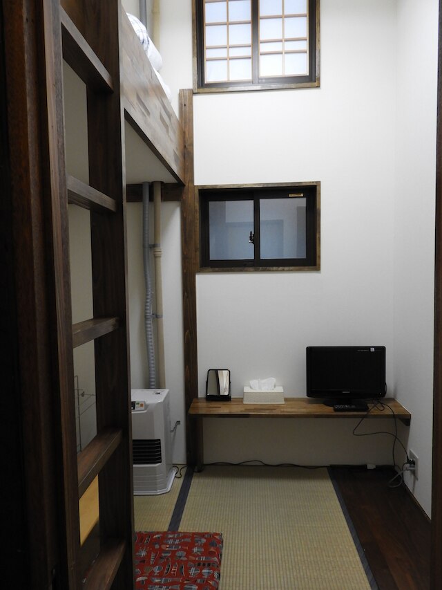 ブロッケンヒュッテ