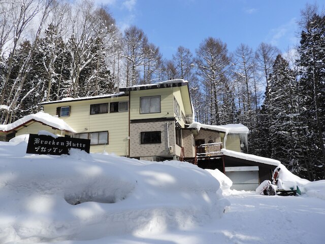 ブロッケンヒュッテ