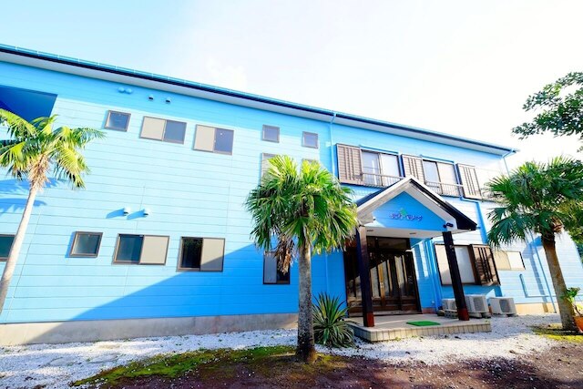 国民宿舎 サンマリーナ