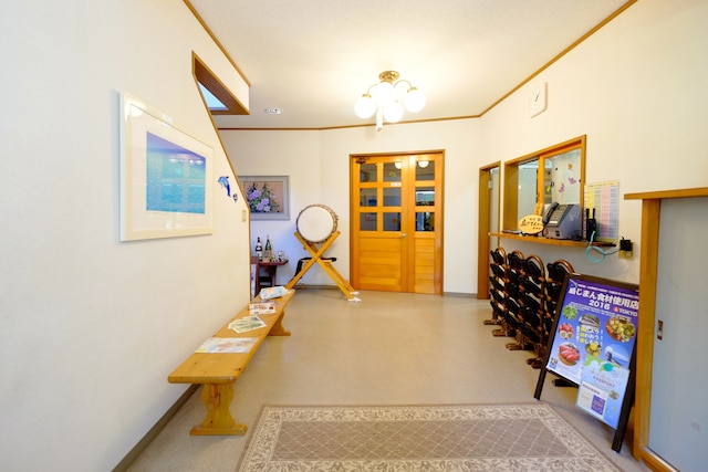 国民宿舎 サンマリーナ