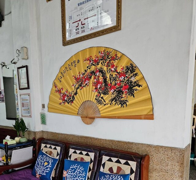 フアン タイ ホテル