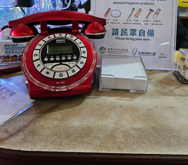 フアン タイ ホテル