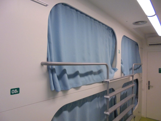 ドリーム キューブ ホステル