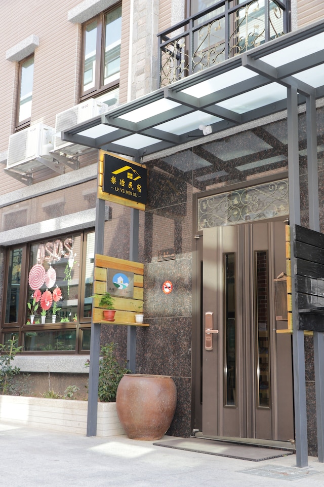 金門 ハッピー ホームステイ